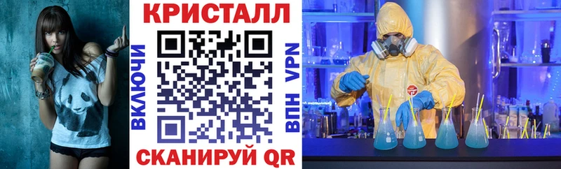 Amphetamine VHQ  где можно купить   Константиновск 