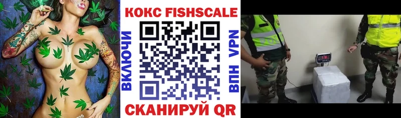КОКАИН Колумбийский Константиновск