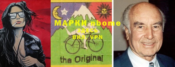 круглые Алексин