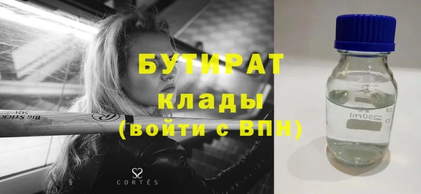 круглые Алексин