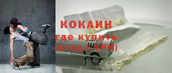 дживик Приозерск