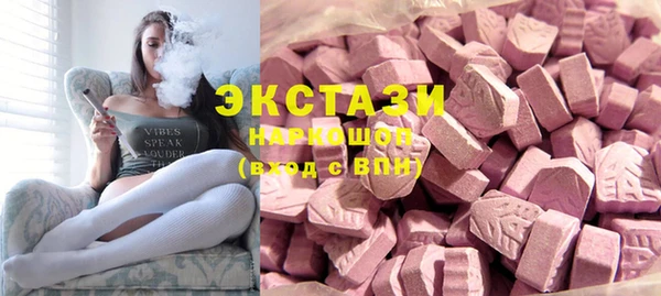 круглые Алексин