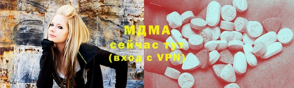 прущая мука Алзамай