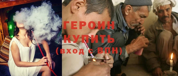 дживик Приозерск